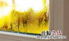 家里太干燥怎么可以提高湿度呢 家里太干燥怎么可以提高湿度