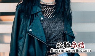 真皮衣的保养方法 真皮皮衣保养方法