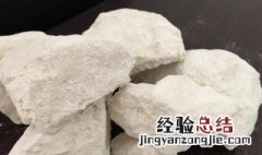 高钙石的用途及价格图片 高钙石的用途