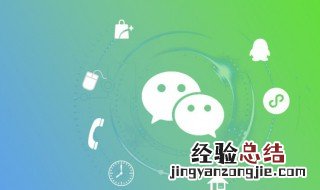 余生爱自己的微信昵称女性 余生爱自己的微信昵称