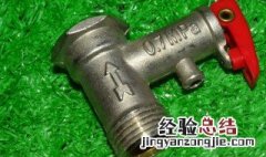 热水器泄压阀堵塞了怎么办 热水器泄压阀堵塞怎么解决