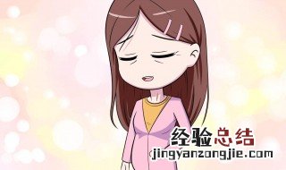 女性最佳生育年龄介绍 女性最佳生育年龄是什么