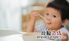 辅食碗第一次使用怎么清洗 辅食锅第一次怎样处理