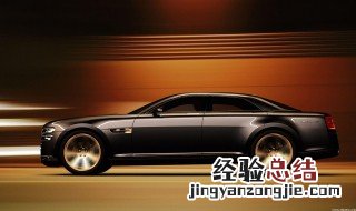 车门玻璃怎么调 车门玻璃怎么调节高低