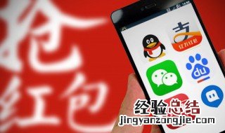 百度贴吧怎么开启接收提到我的消息提醒 百度贴吧开启接收提我的消息提醒的方法