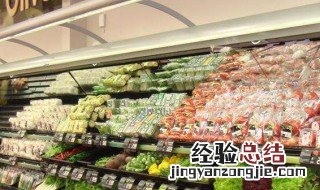 食品保鲜技巧 食品怎么保鲜