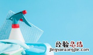 屋子清洁小技巧 清理顺序也是有技巧的