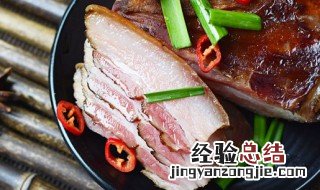 熟肉真空包装能放多久