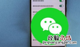 怎么用微信解除快手水印 快手去水印视频解析微信小程序