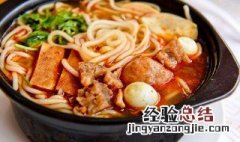 土豆粉和乌冬面区别 土豆粉和乌冬面区别大吗