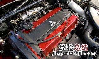 4b11发动机清洗 清洗方便吗