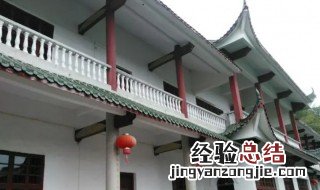 寮房是什么意思? 寮房是什么意思