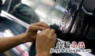 刚喷漆的车能淋雨吗 刚喷漆的车子可以淋雨吗