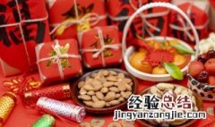 新年给小孩发红包祝福语 新年给小孩发红包祝福语怎么写