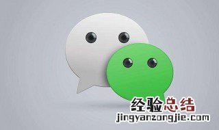 群发小助手怎么发 群发小助手怎么发文件