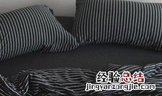 黑色纯棉变红怎么恢复 黑衣服暴晒变红能恢复吗