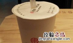 书亦烧仙草品种有哪些 书亦烧仙草品类表