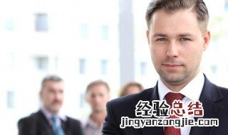 如何处理同事与同事之间的关系 怎么能和同事相处的愉快