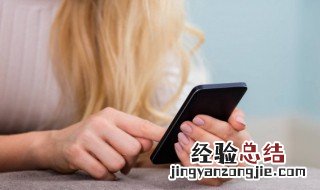 小米手机已连接但无法访问互联网其他手机可以 小米手机已连接但无法访问互联网