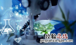 三大战略物资是什么 三大战略资源是指哪三大战略