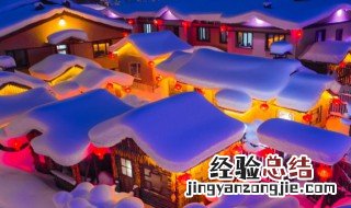 雪屋为什么暖和 雪屋为啥暖和