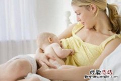 为什么要提倡母乳喂养简答题 为什么要提倡母乳喂养