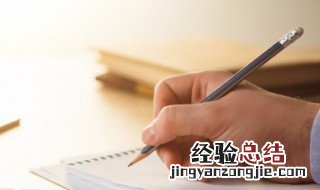 好听的女孩名字二个字古风 古风清雅的名字二个字女