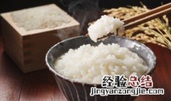 饭煮稀了怎么弄干 稀饭煮干了怎么办