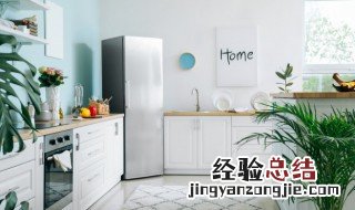 冰箱有味怎么去除更快 冰箱有味道怎么快速除味
