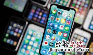 iphone怎么挂电话按钮 iphone怎么挂电话