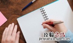 简单大气的女孩名字属虎 简单大气的女孩名