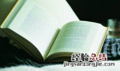 独一无二幽默网名 独一无二幽默网名王者