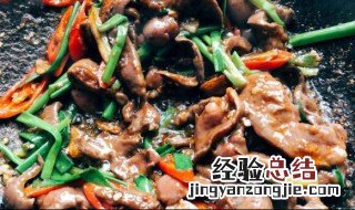 水煮猪心一般要几分钟煮好 炒猪心要用水焯一下吗