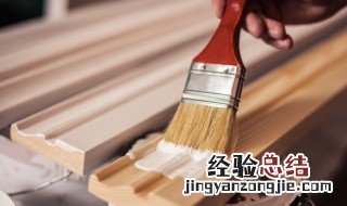 油漆如何快速去除 油漆怎么快速去除方法