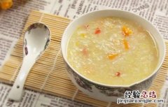 儿童养胃食谱大全及做法 孩子养胃食谱