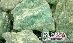 黑矾能杀死土壤中的地下虫吗 黑矾的别名叫什么