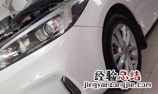 车蹭了有坑怎么处理 车蹭了有坑处理方法介绍