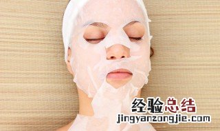 睡眠面膜要洗吗 eiio睡眠面膜要洗吗