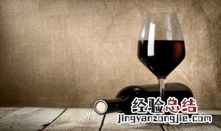 葡萄酒年份越久越好吗 葡萄酒也是越年久就越好吗?