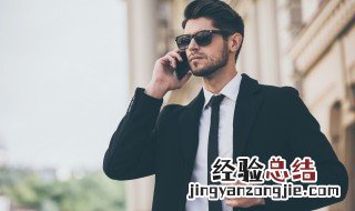 拨打的用户正忙什么意思 拨打的用户正忙有哪些可能呢