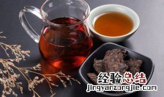 普洱茶叶怎样保存最好 普洱茶叶如何长期保存方法