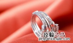 女生无名指戴戒指什么意思 女生无名指戴戒指表示啥意思