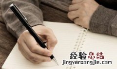 带彩字网名超拽霸气 带彩字的霸气网名