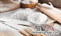 怎么判断糯米粉熟了 怎么知道糯米粉熟没熟