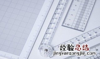 己痛绲那鹪趺炊?己痛缬忻挥星?