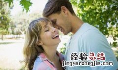 如何第一次和女生拥抱 初次和女生拥抱应该怎么做