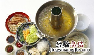 铜火锅第一次使用怎么清洗 铜火锅第一次用怎样清洗