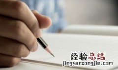 甜妹id三个字 甜妹ID