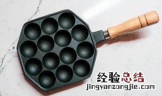 铁板第一次用怎么处理 铁板第一次使用怎么清洗