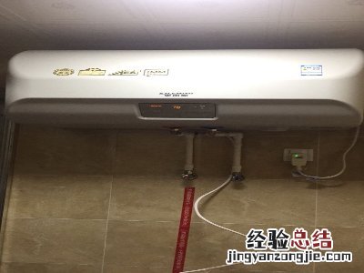 史密斯燃气热水器e7故障怎么排除